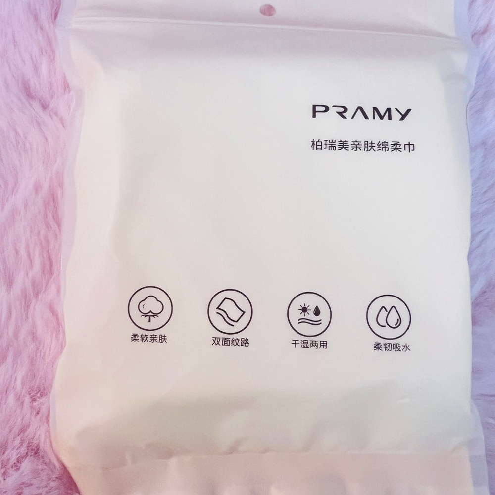 Skin-friendly cotton soft pads from PRAMY
